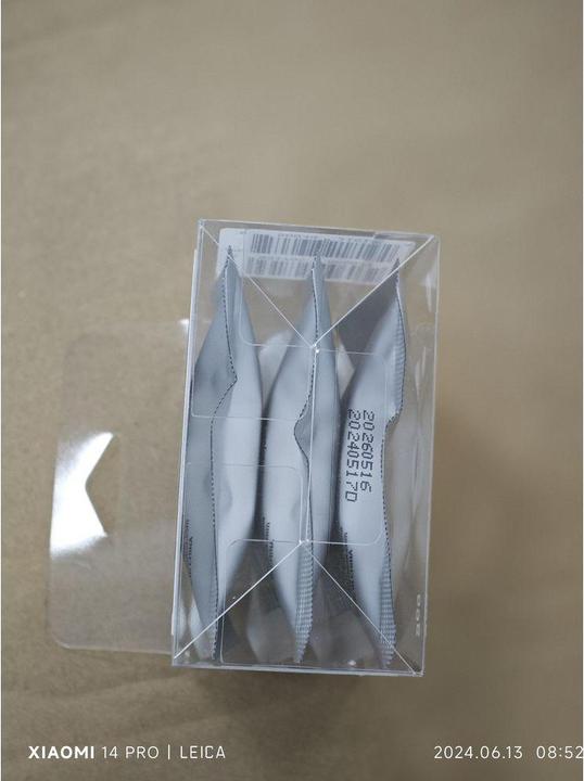 UBPet Odour Eliminator