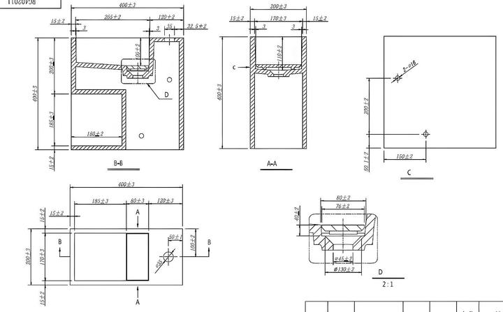 Produktbild Shower Design Pumori (200 mm, 400 mm)