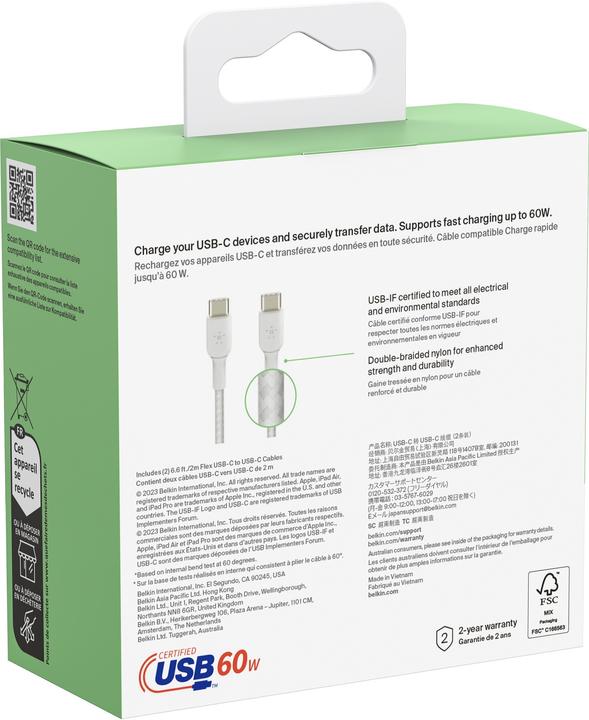 Actual product image Belkin USB C – USB C (2 m, USB 2.0, 60 W)