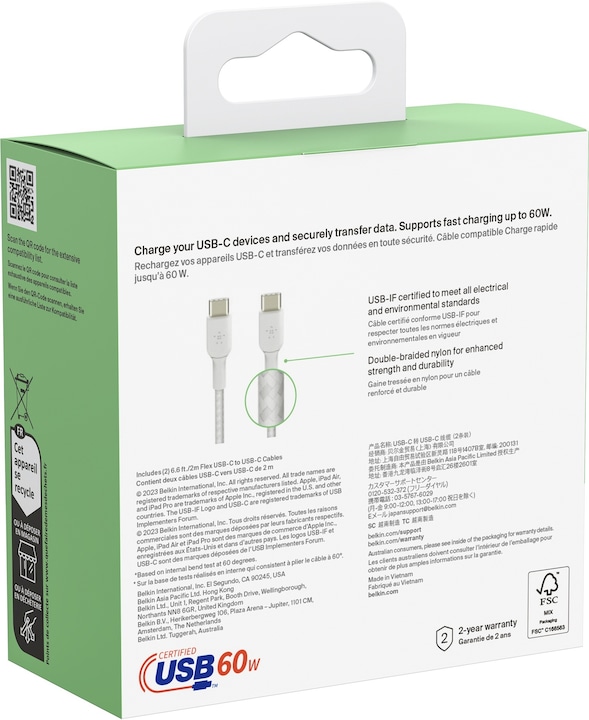 Actual product image Belkin USB-C to USB-C Braided PVC 2m Twin Pack (2 m, USB 2.0)