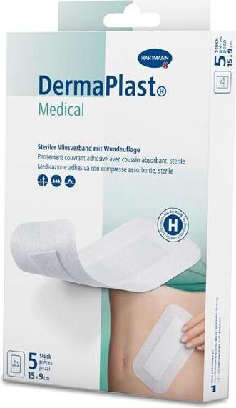 Actual product image DermaPlast Medical Steriliser (5 x)