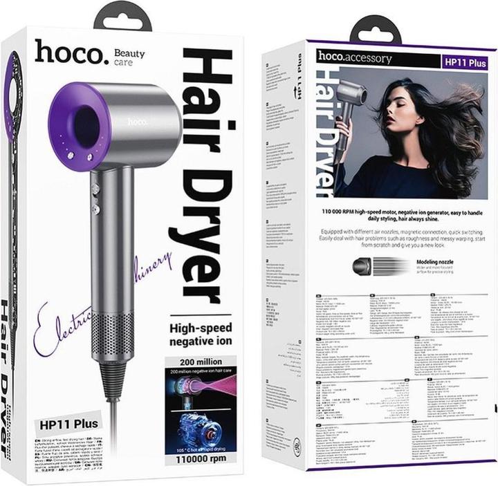 Productafbeelding Hoco Other negative ion hair dryer HP11 Plus purple
