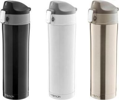 THERMOS 420 ML 62271 SHINY GOLD (0.42 l)