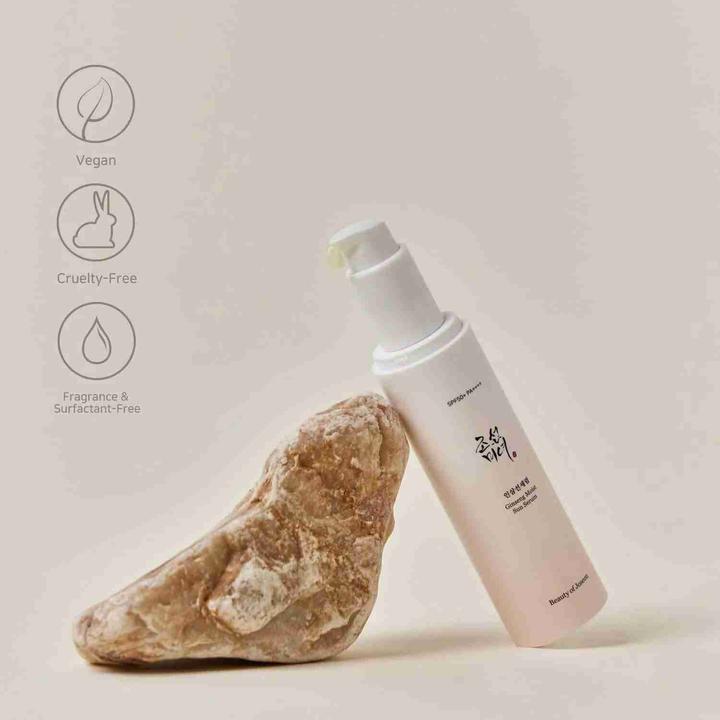 Actual product image Beauty of Joseon Ginseng Moist Sun Serum (50 ml)