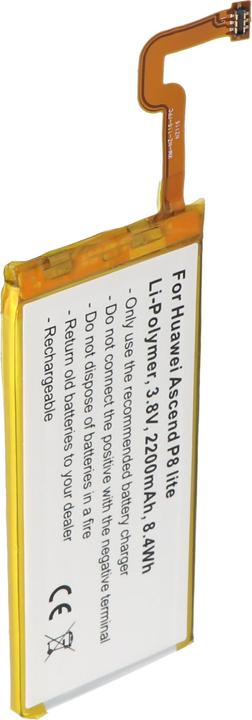 Produktbild AccuCell Akku Huawei Ascend P8 lite