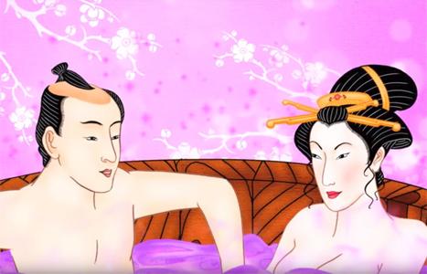 Produktbild Shunga Lovebath (Badeöl)