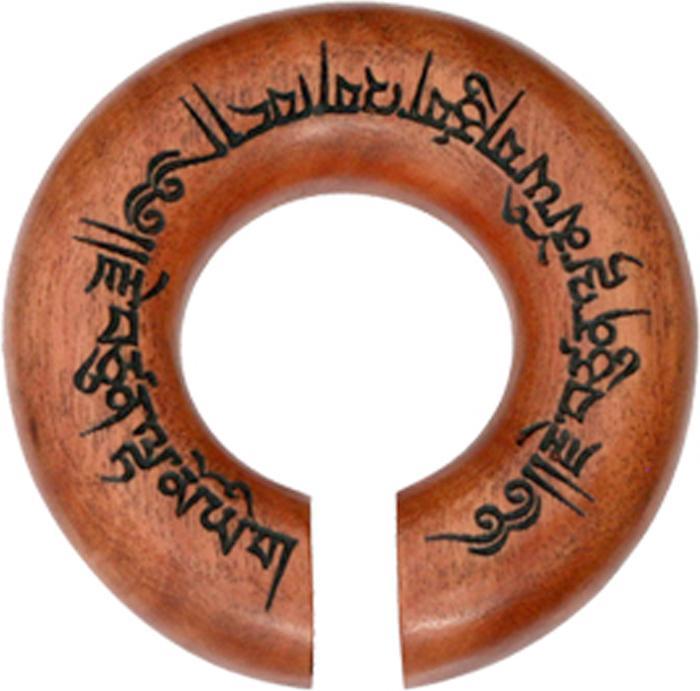 Produktbild Star Piercing Ohrgewicht Donut Schrift Graviert aus Sawo Holz (ohne Messing, Organisch)