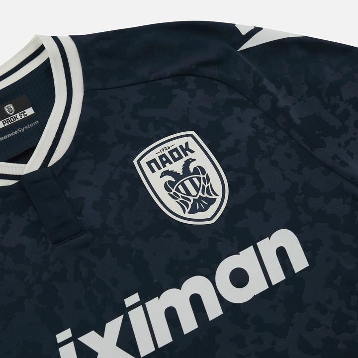 Image du produit Macron PAOK FC Troisième maillot (L)