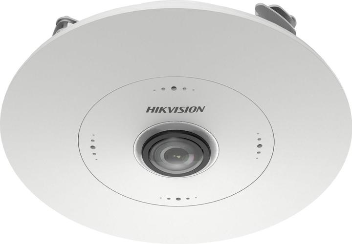 Actual product image Hikvision Fisheye Network Camera (2560 x 2560 pixels)