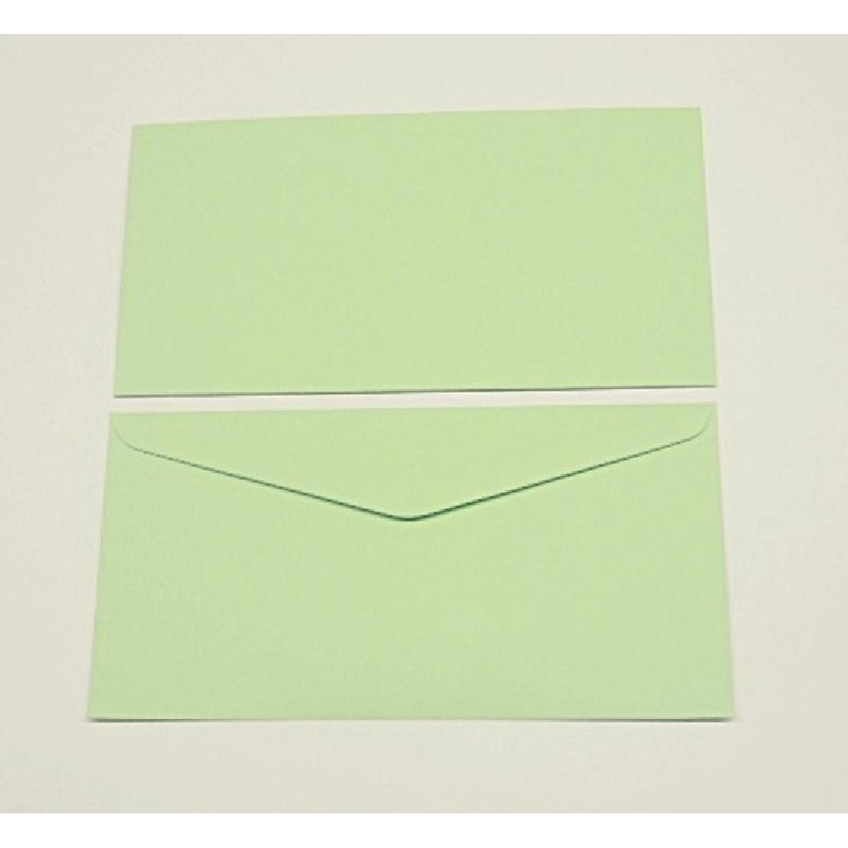 Thumbnail - Blanke, Briefumschlag, Briefumschläge DINlang 120g/qm gummiert VE=100 Stück pistazie (110 x 220 mm, 100 x)