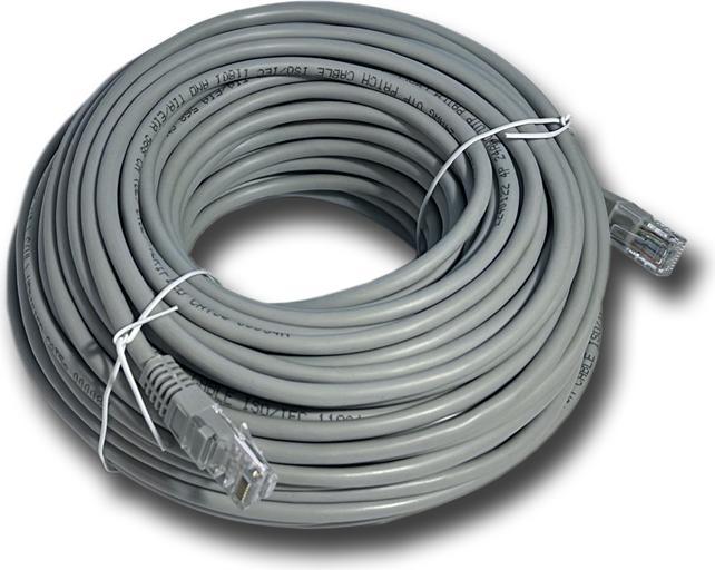 Actual product image Datacom Patch cord, UTP, Cat5e, RJ45, Å¡edÃ½ (UTP, CAT5e, 30 m)
