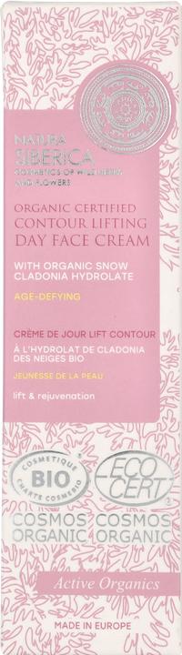 Actual product image Natura Siberica Contour Lifting Day Face Cream (50 ml, Day cream)