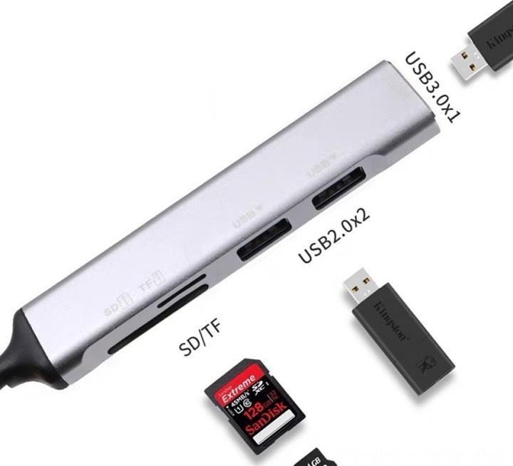 Immagine prodotto PowerGuard 3-Fach (3 porte)