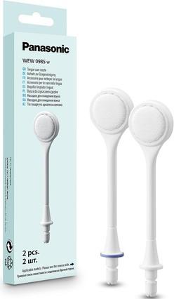 Produktbild Panasonic Zungenpflege-Düse WEW0985W503 2 Stück (Mundduschenaufsätze)