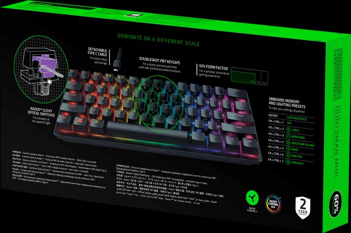 Productafbeelding Razer Huntsman Mini (DE, Bedraad)