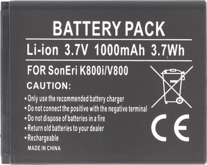 Produktbild Sony Ericsson Akku für K550i