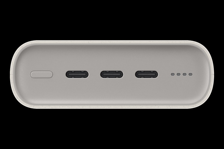 Produktbild Samsung PD Super Fast (20000 mAh, 45 W, 74 Wh)