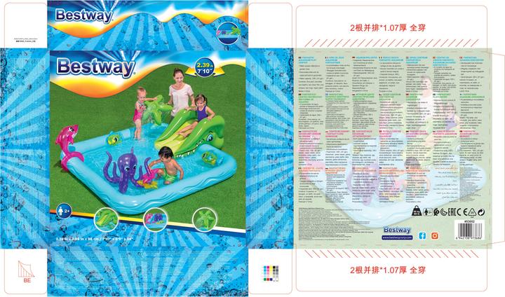 Produktbild Bestway Playcenter Fabtastic Aquarium