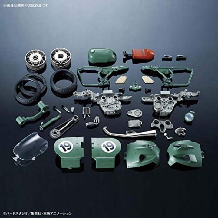 Actual product image Bandai Model Kit Dragon Ball Funkoe Rise Mech Bulma Motorcycle