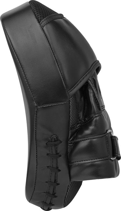 Actual product image adidas Speed Focus Mitts black/white (One size)