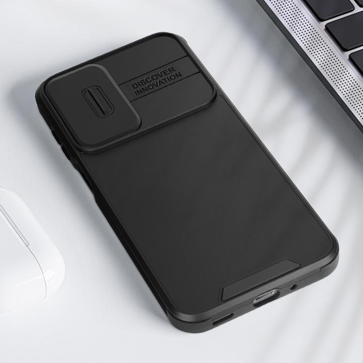 Produktbild Avizar Samsung Galaxy A16 Hülle Stossfest mit Schiebbarer Kamerabdeckung (Samsung Galaxy A16)