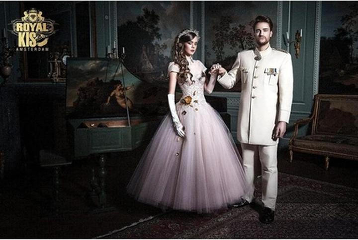 Immagine prodotto KIS Royal Masque 200ml (200 ml)