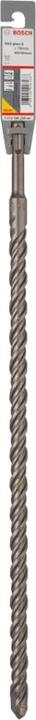 Produktbild Bosch Professional Zubehör Hammerbohrer SDS plus-5, 16 x 400 x 465 mm (16 mm)
