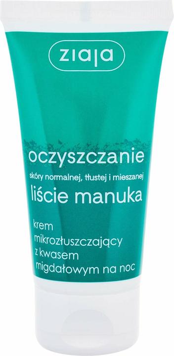 Ziaja Manuka Tree Night Cream - Night Face Cream (50 ml)