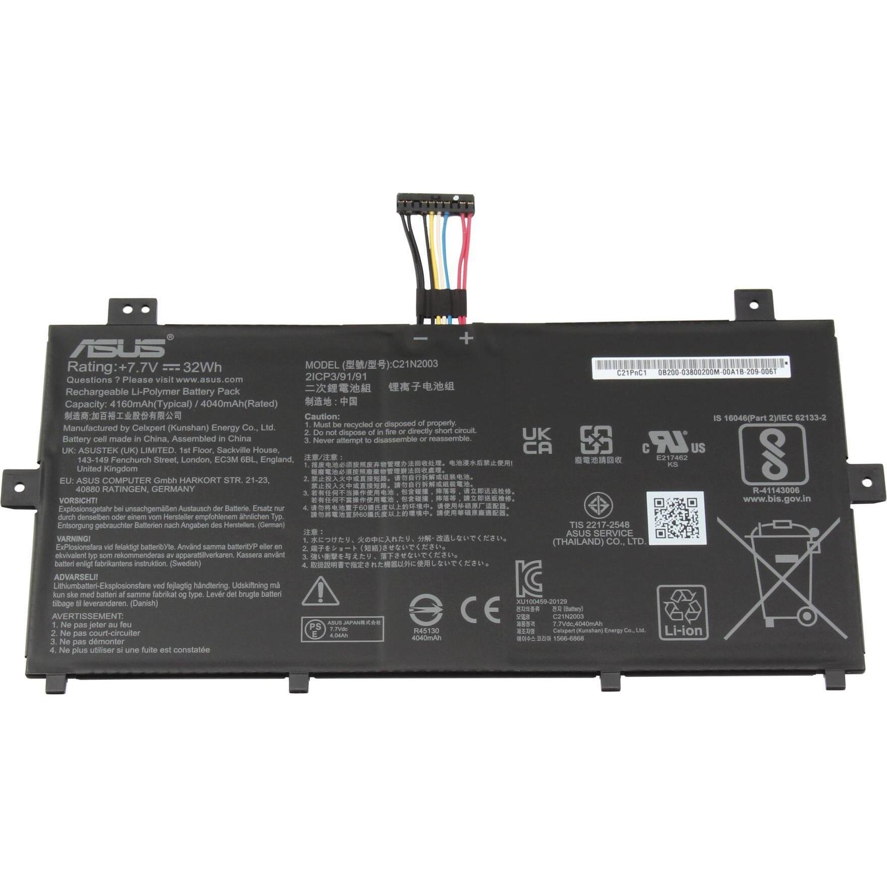 ASUS 0B200-03800100 (2 Zellen, 4160 mAh), Notebook Akku