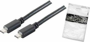 Image du produit Shiverpeaks Basic-S (1 m, USB 3.1)