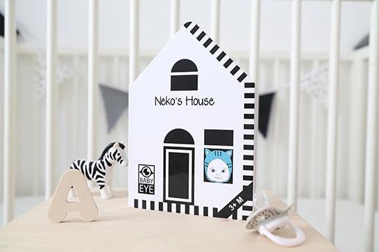 Actual product image Neko's House (German, Agnieszka Sawczyn, 2019)