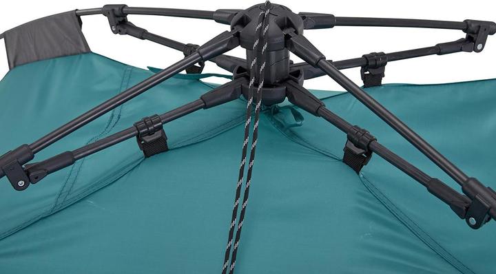 Actual product image Uquip Buzzy beach shell (beach tent, 2 kg, 2 persons)