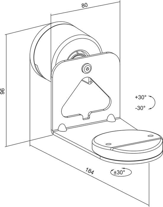 Produktbild LogiLink BP0207W (1 Stk., Wandmontage, Drehbar)