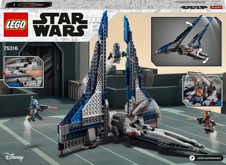 Actual product image LEGO Mandalorian Starfighter (75316, LEGO Star Wars, LEGO Rare Sets)
