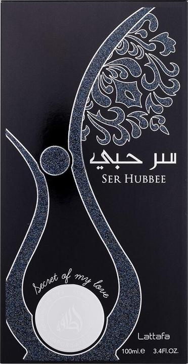 Actual product image Lattafa Perfumes Ser Hubbee Eau de Parfum - 100ml (Eau de parfum, 100 ml)