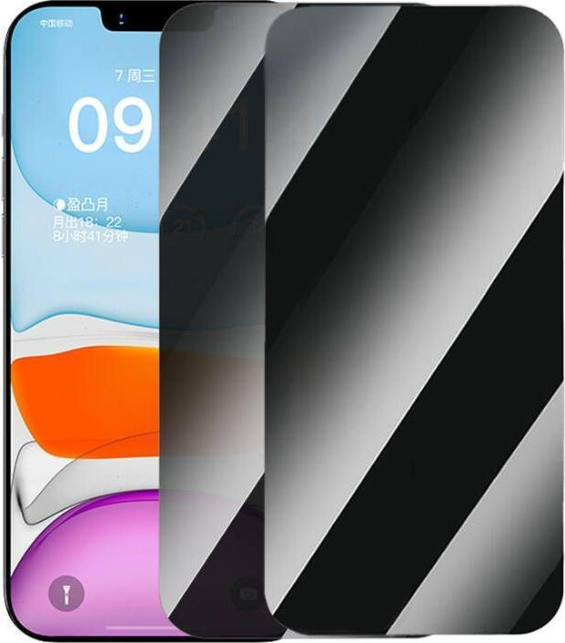 Actual product image Baseus privacy tempered glass Superior HD for iP 11Pro Max/XS Max +2xcleaning kit and EasyStick (1 pcs., Apple iPhone 11 Pro Max)