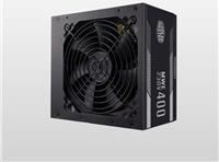 Produktbild Cooler Master MWE V2 (400 W)