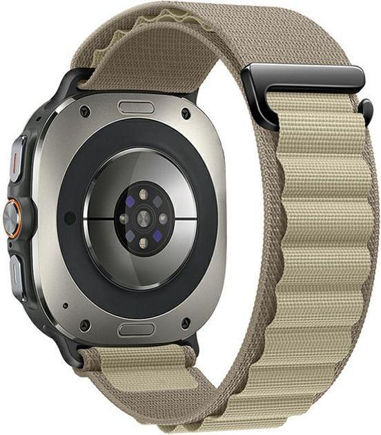 Produktbild MU Classic Nylon Armband (Nylon)