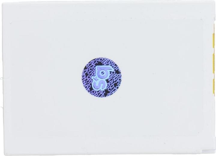 Produktbild Partner Telecom Akku Blue Star BLUE STAR Akku für NOKIA 3310 / 3510 1200 mAh