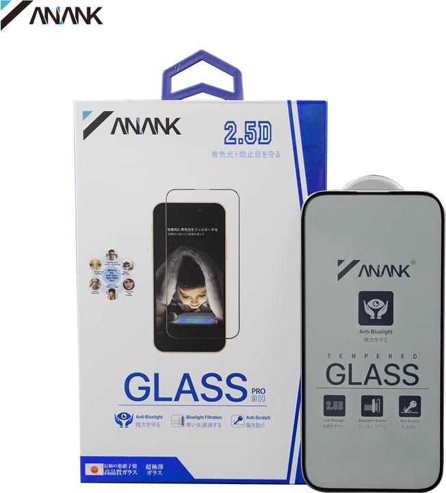Actual product image Anank 2.5D Transparentes EyeSafe Edition - Anti-Blaulicht Panzerglas für iPhone 16 (1 Piece, Apple iPhone 16)