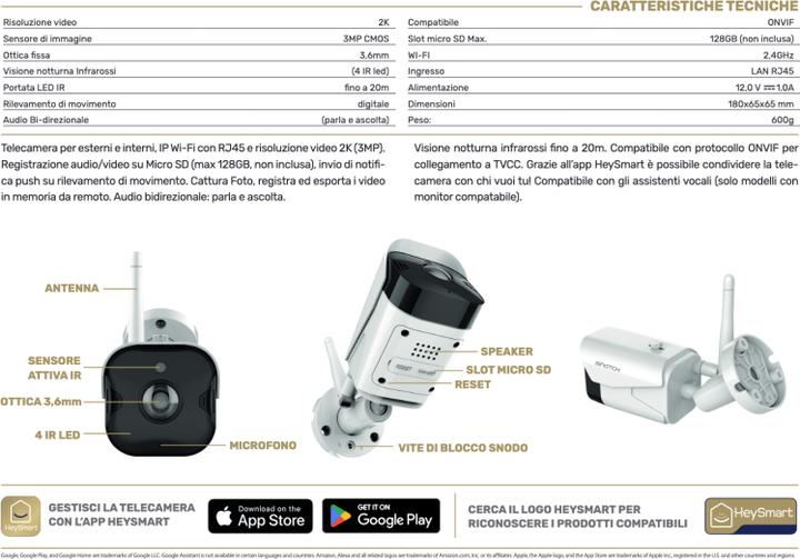 Actual product image iSnatch HeyCam Bull - 2K Indoor/Outdoor Wi-Fi IP Camera, Vandal-Proof Metal Body, IP66, Night Vision