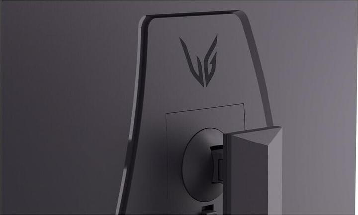 Produktbild LG 27G610A-B (2560 x 1440 Pixel, 27")