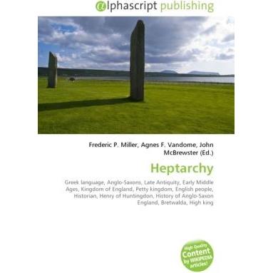 Heptarchy, Fachbücher