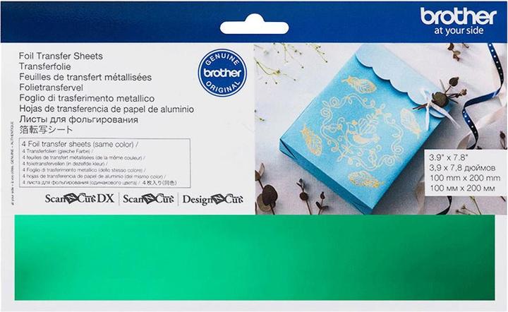 Actual product image Brother Scanncut transfer foil