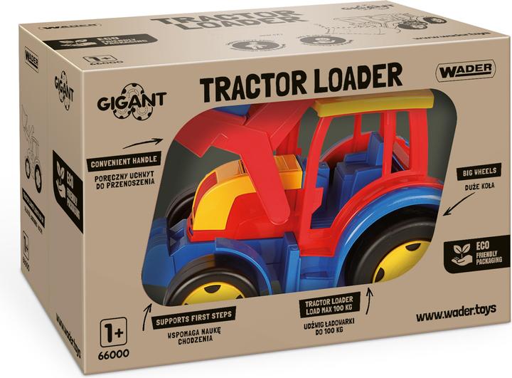 Actual product image Wader Seated tractor with front shovel