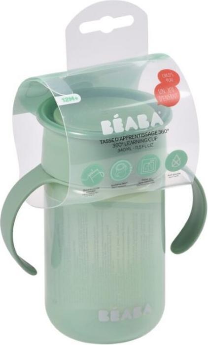 Actual product image Beaba Learning cup