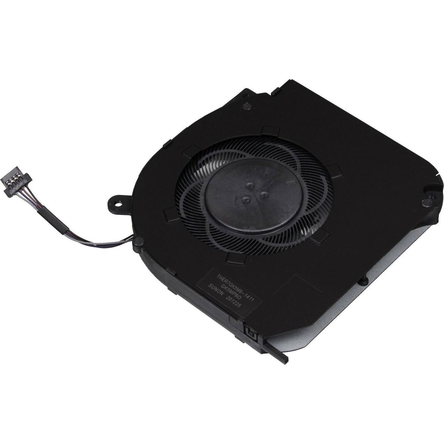 Thumbnail - Medion 40075388, Notebook Ersatzteile