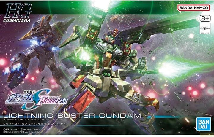 Actual product image Bandai GUNDAM - HG 1/144 Lightning Buster Gundam - Model Kit