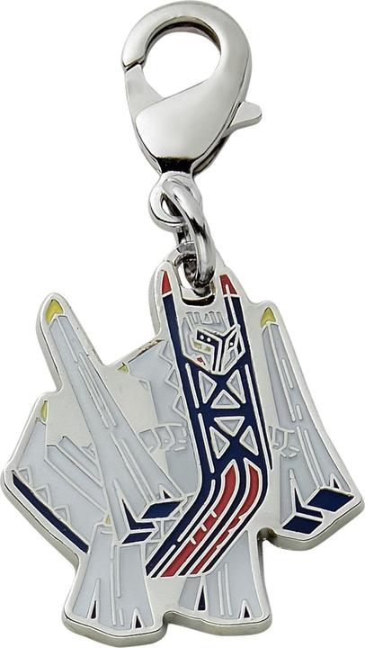 Actual product image Pokémon Pokemon Centre - Archaludon keyring - 1 piece