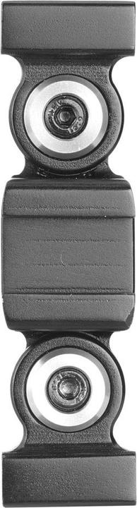 Productafbeelding Vanguard VEO CSMM3 Uitbreidbare Drievoudige Koude Schoen Houder (Metaal)